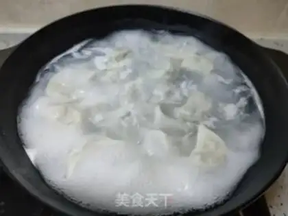 Make Pork celery dumplings step 11