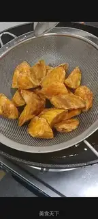 Make Potatoes step 3