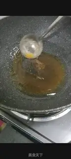 Make Potatoes step 4