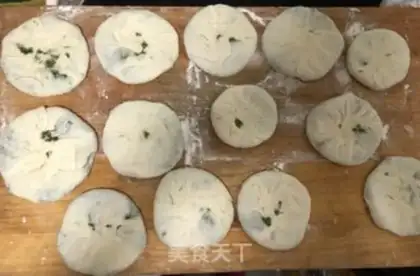 Make Porridge pie step 11