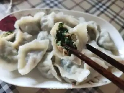 Make Pork celery dumplings step 13