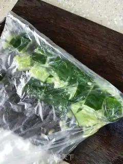 Make Ribbon cucumber step 2