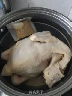 Make I