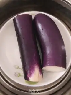 Make Garlic eggplant step 0