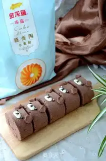 Make Easy Bear Coco roll step 8