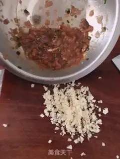 Make Garlic eggplant step 1