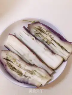 Make Garlic eggplant step 2