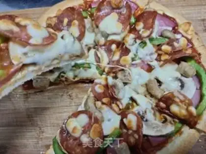 Make Homemade pizza step 16