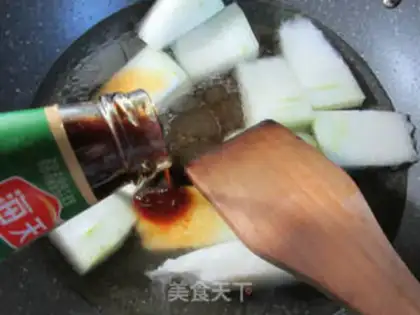 Make Pork stew step 6