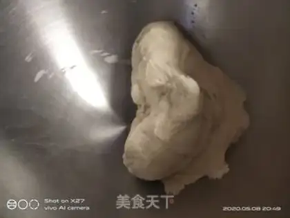 Make Hot dog bread step 2