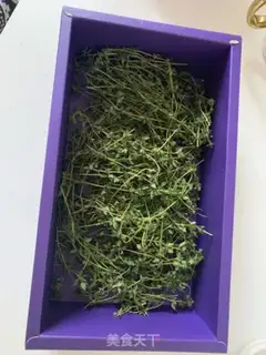 Make Rosemary