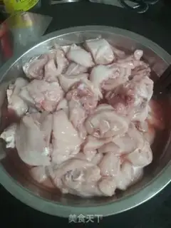 Make Spicy rabbit step 0