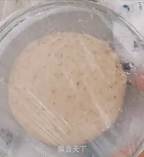 Make Cinnamon toast step 3