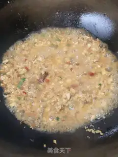 Make Garlic eggplant step 3