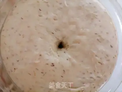 Make Cinnamon toast step 4