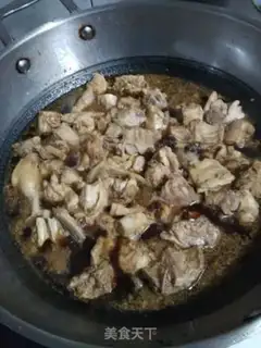 Make Spicy rabbit step 1