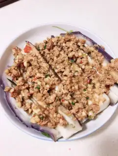 Make Garlic eggplant step 4