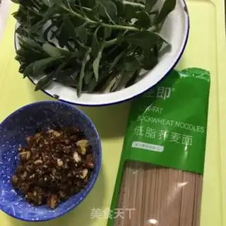 Make Frozen peanut butter with wheat noodles step 0