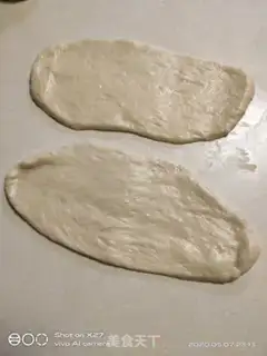 Make Hot dog bread step 8