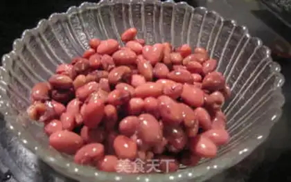 Make American red bean pie step 0