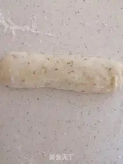 Make Cinnamon toast step 7