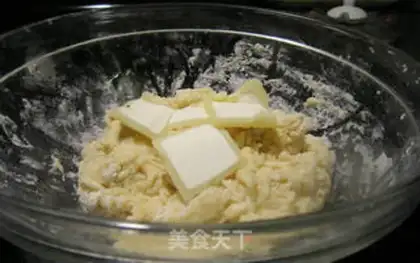 Make American red bean pie step 1