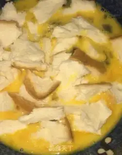 Make Egg cheesecake step 0