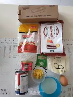 Make Jasmine pineapple cake step 0