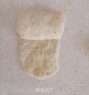 Make Cinnamon toast step 9