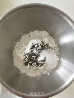 Make Jasmine pineapple cake step 1