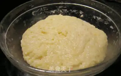 Make American red bean pie step 3