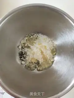 Make Jasmine pineapple cake step 2