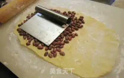Make American red bean pie step 5