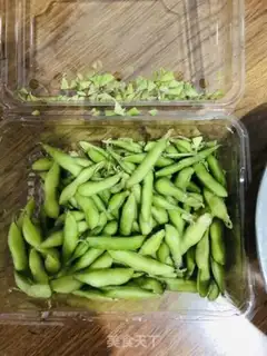 Make Cool beans step 0