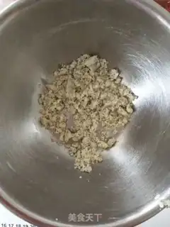 Make Jasmine pineapple cake step 3