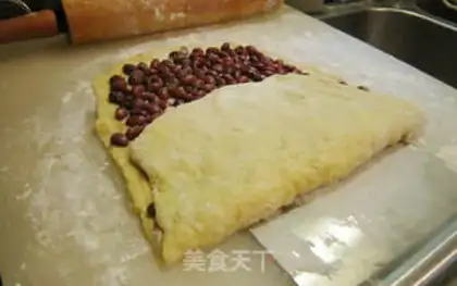 Make American red bean pie step 6