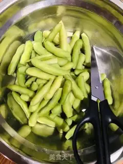 Make Cool beans step 1