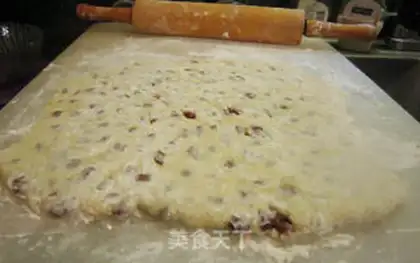 Make American red bean pie step 8