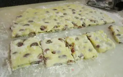 Make American red bean pie step 9