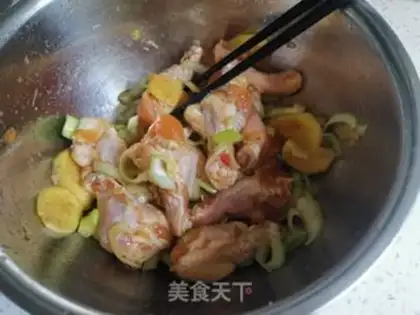 Make Chicken wings step 0