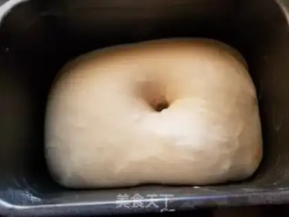 Make Sesame bread step 2