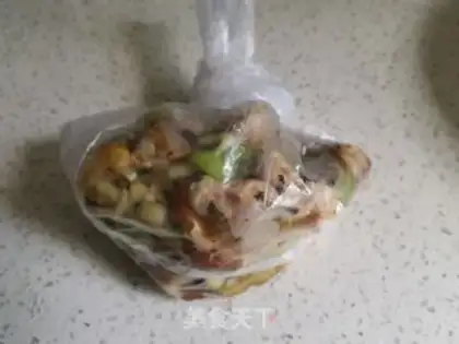 Make Chicken wings step 2