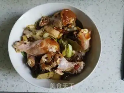 Make Chicken wings step 3