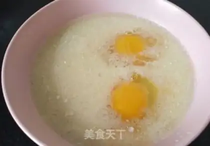 Make A thousand layers of mango yogurt step 0