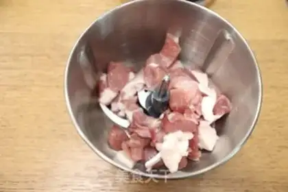 Make Pork celery dumplings step 2