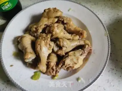 Make Chicken wings step 5