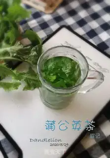Make An inflammation-free pop tea step 6