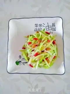 Make Watermelon pickles step 6