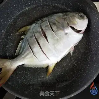 Make Red-burned goldfish step 2