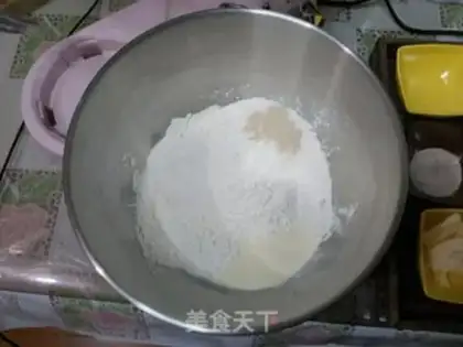 Make Japanese milk rolls step 1